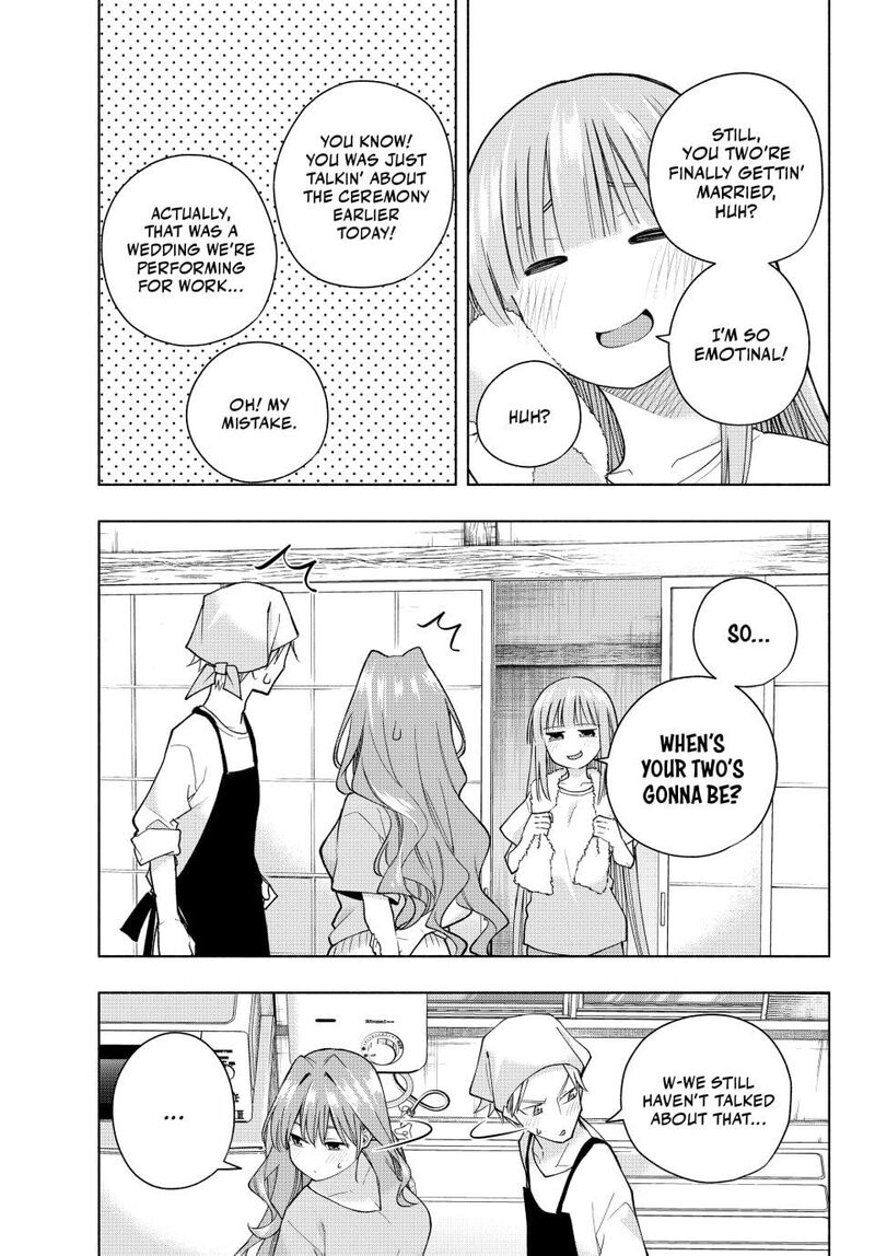 Amagami San Chi No Enmusubi 192 11