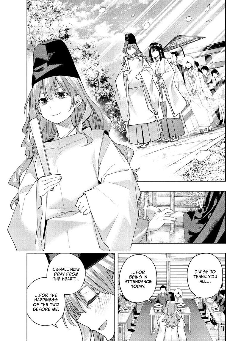 Amagami San Chi No Enmusubi 192 13