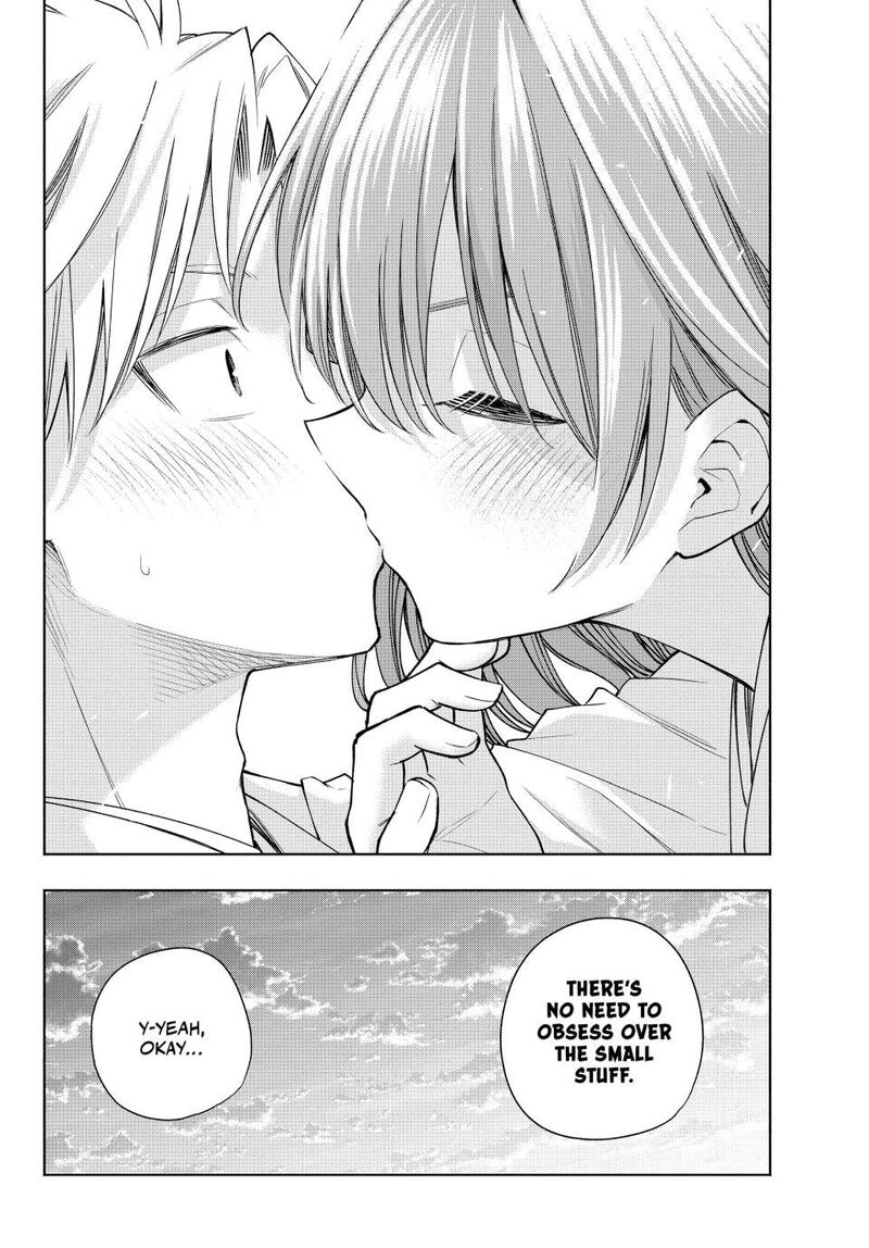 Amagami San Chi No Enmusubi 192 19