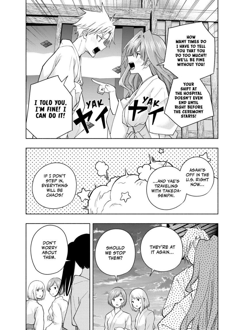 Amagami San Chi No Enmusubi 192 3