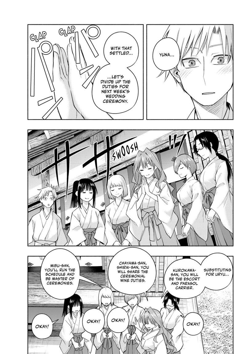 Amagami San Chi No Enmusubi 192 5
