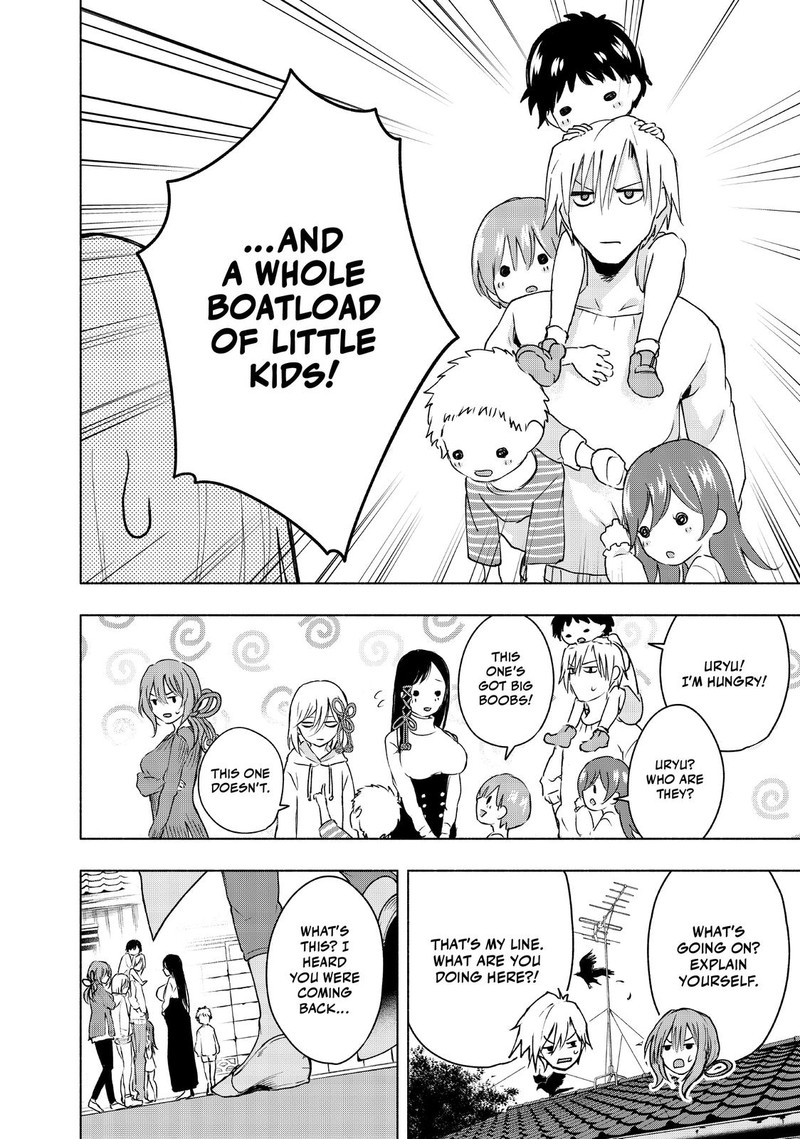 Amagami San Chi No Enmusubi 2 18