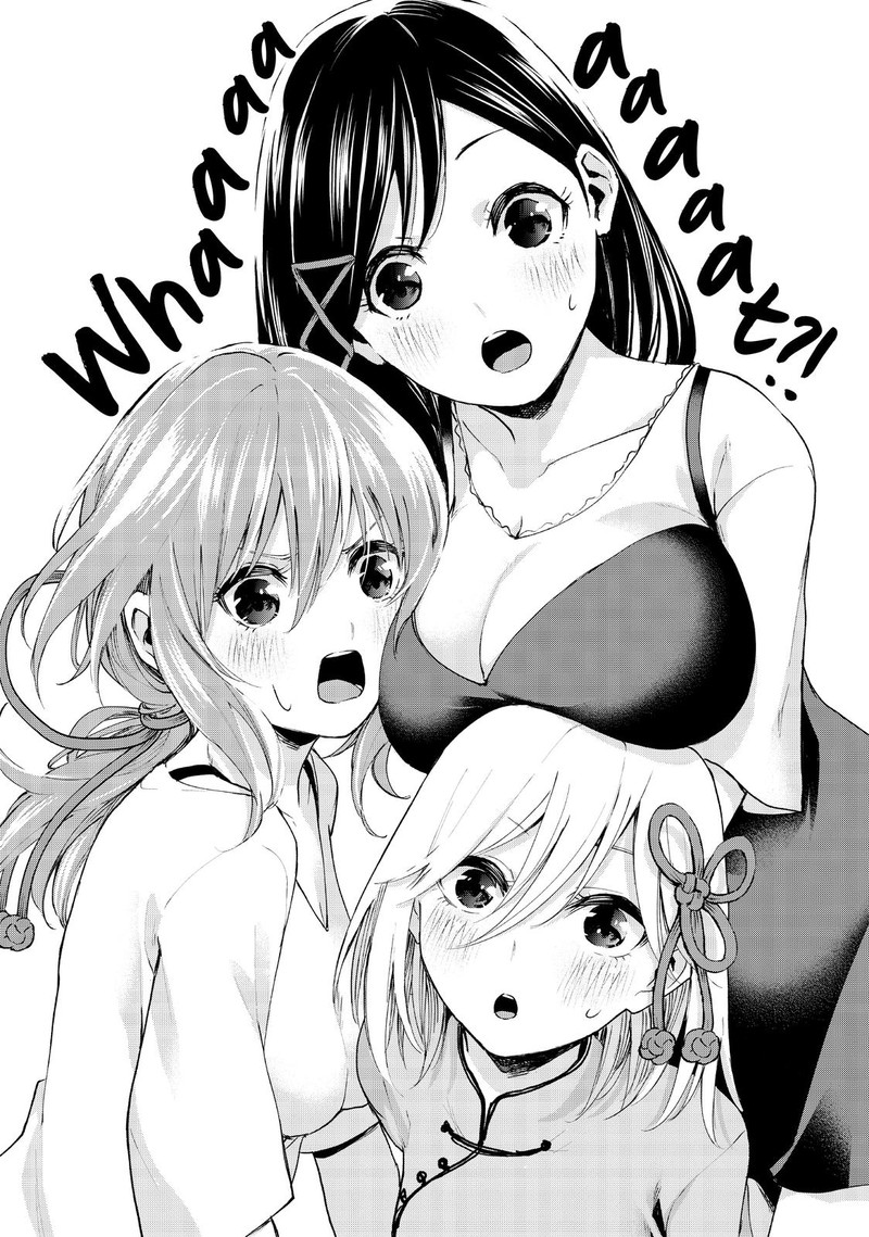 Amagami San Chi No Enmusubi 2 2