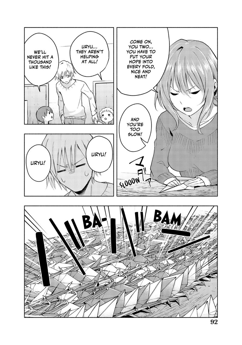 Amagami San Chi No Enmusubi 2 26