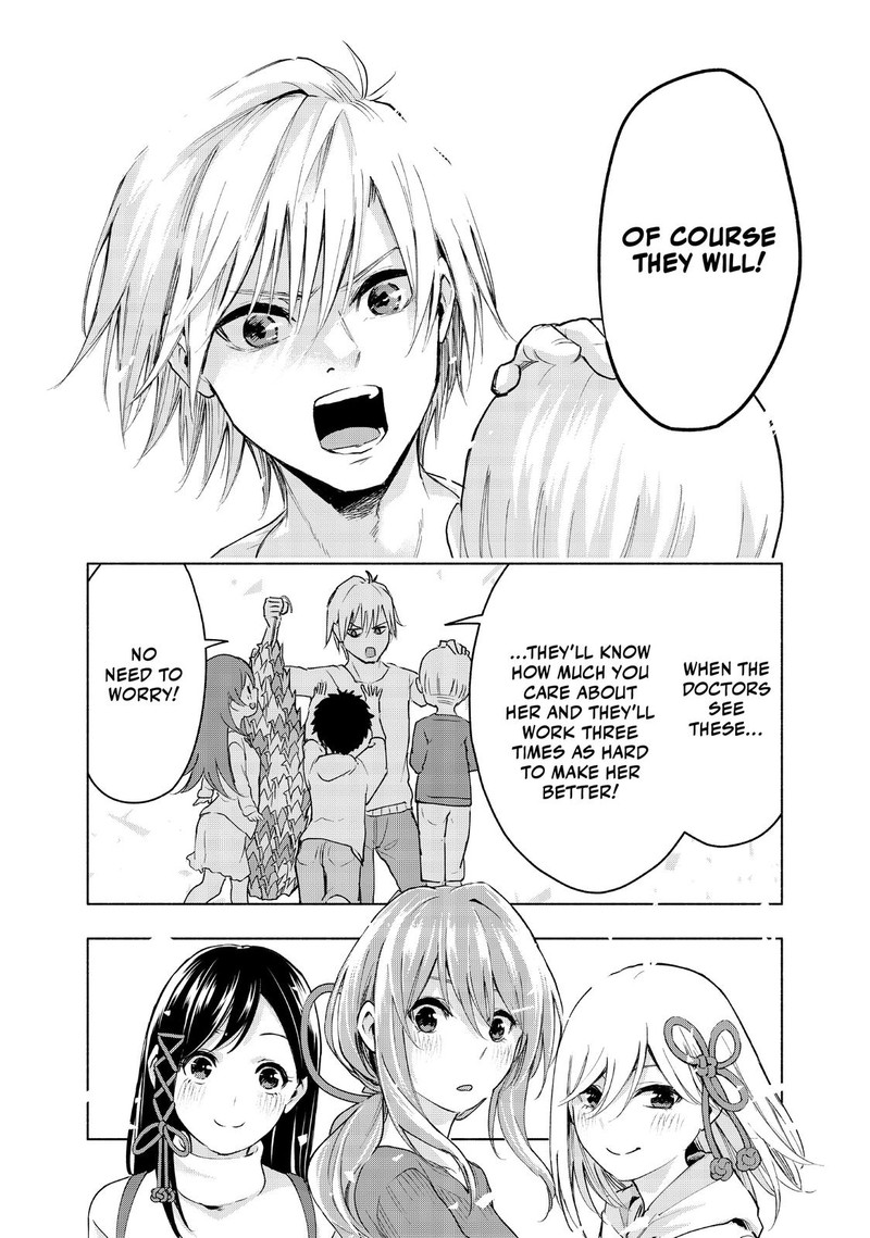 Amagami San Chi No Enmusubi 2 28