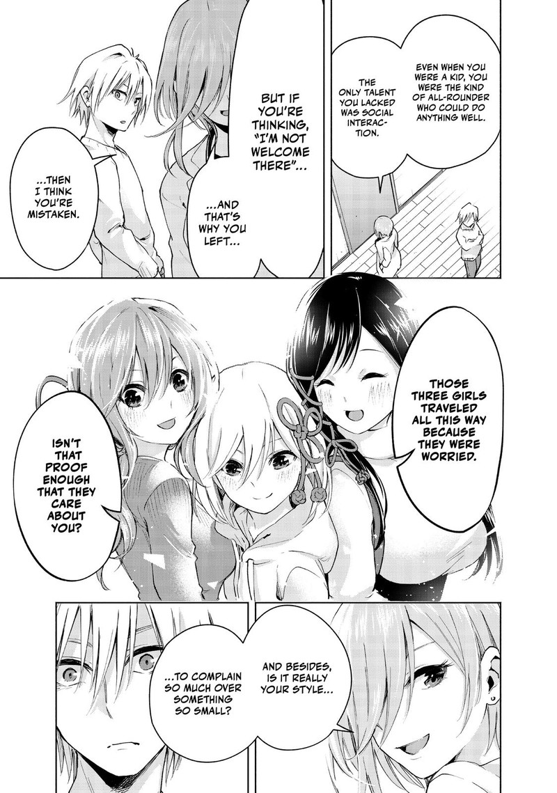 Amagami San Chi No Enmusubi 2 31