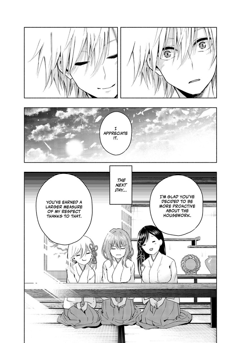 Amagami San Chi No Enmusubi 2 37