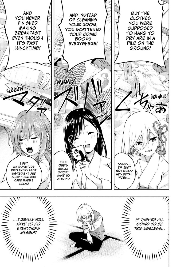 Amagami San Chi No Enmusubi 2 38