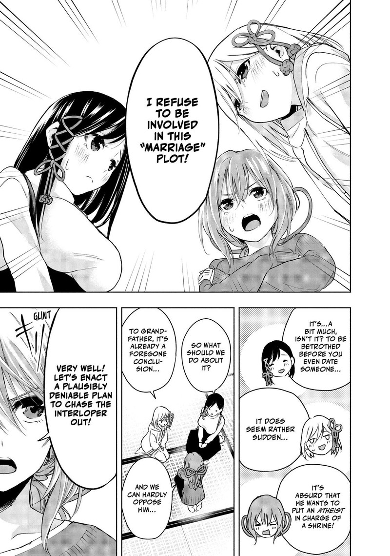 Amagami San Chi No Enmusubi 2 5