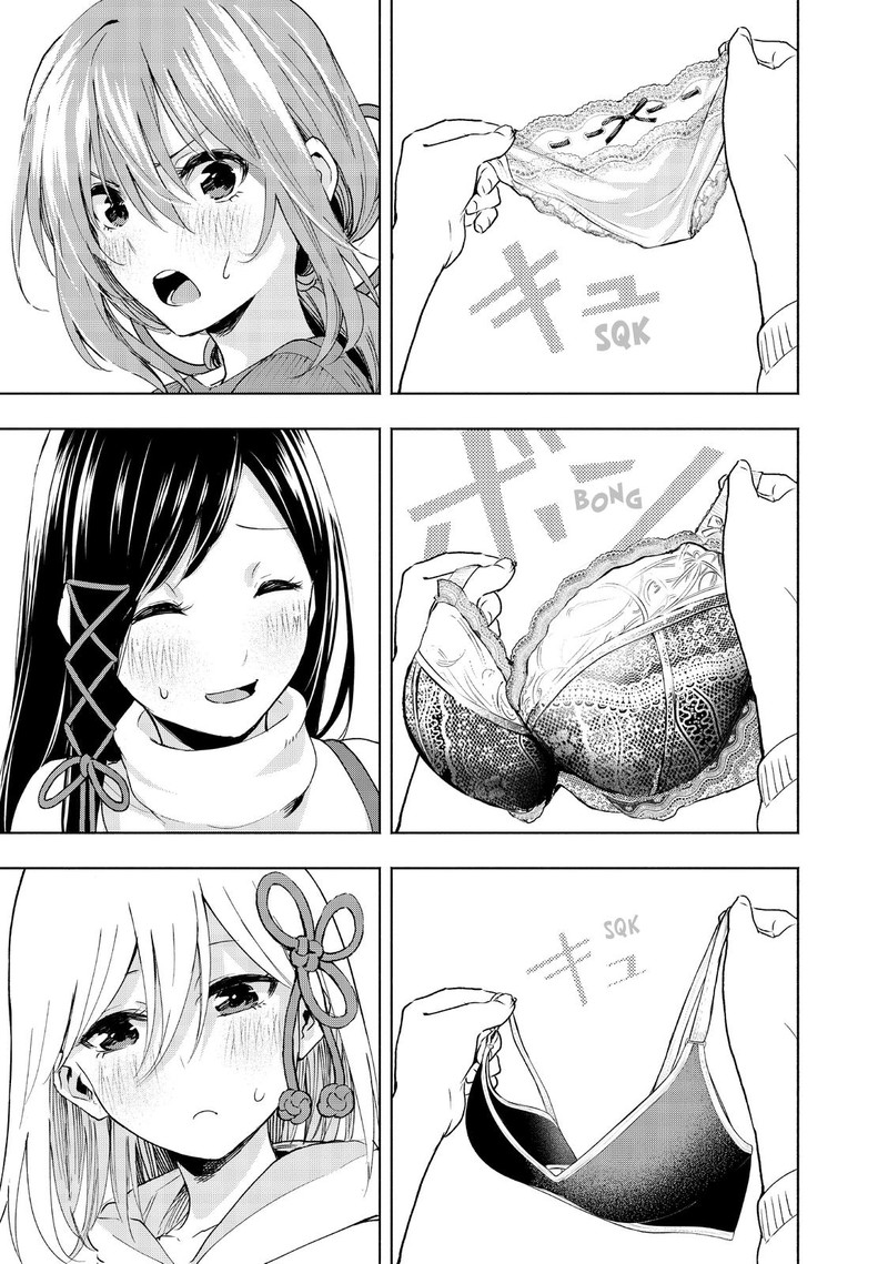 Amagami San Chi No Enmusubi 2 9