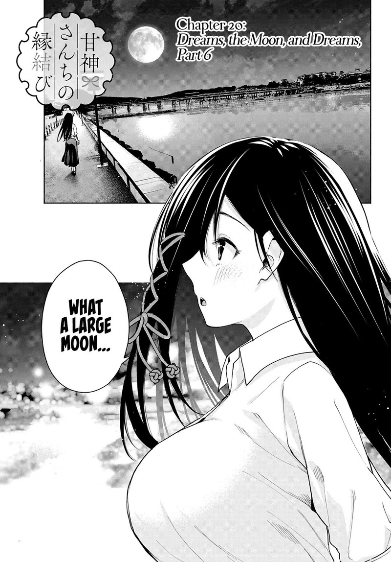 Amagami San Chi No Enmusubi 20 1