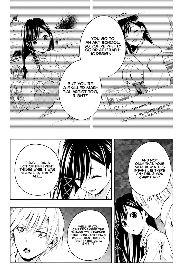 Amagami San Chi No Enmusubi 20 14