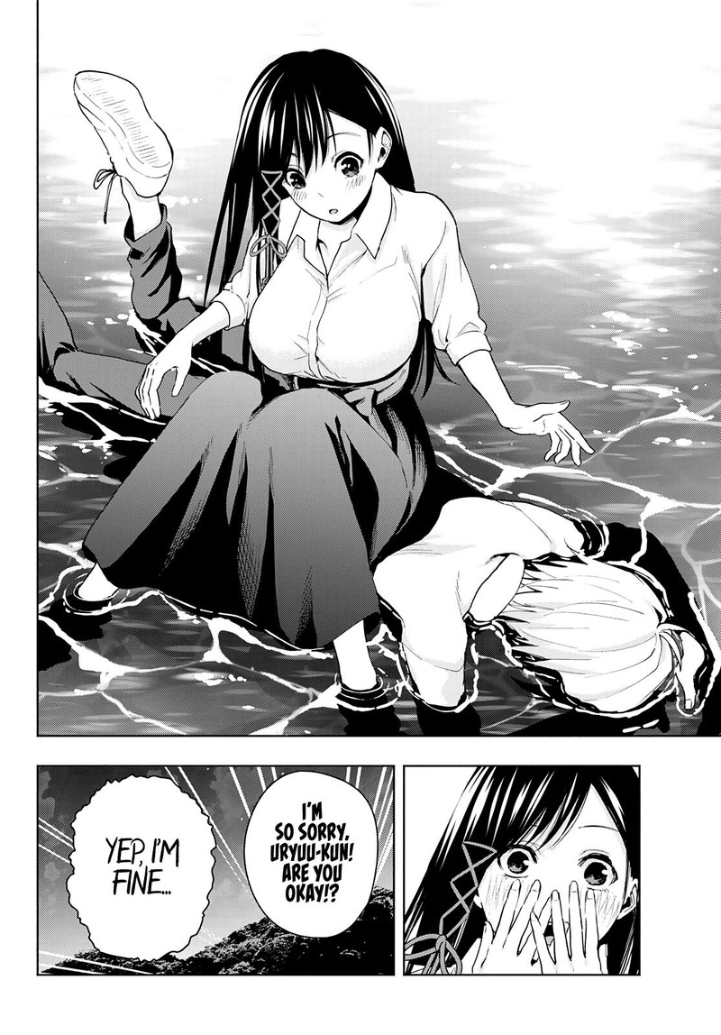 Amagami San Chi No Enmusubi 20 18