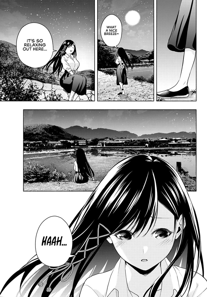 Amagami San Chi No Enmusubi 20 7