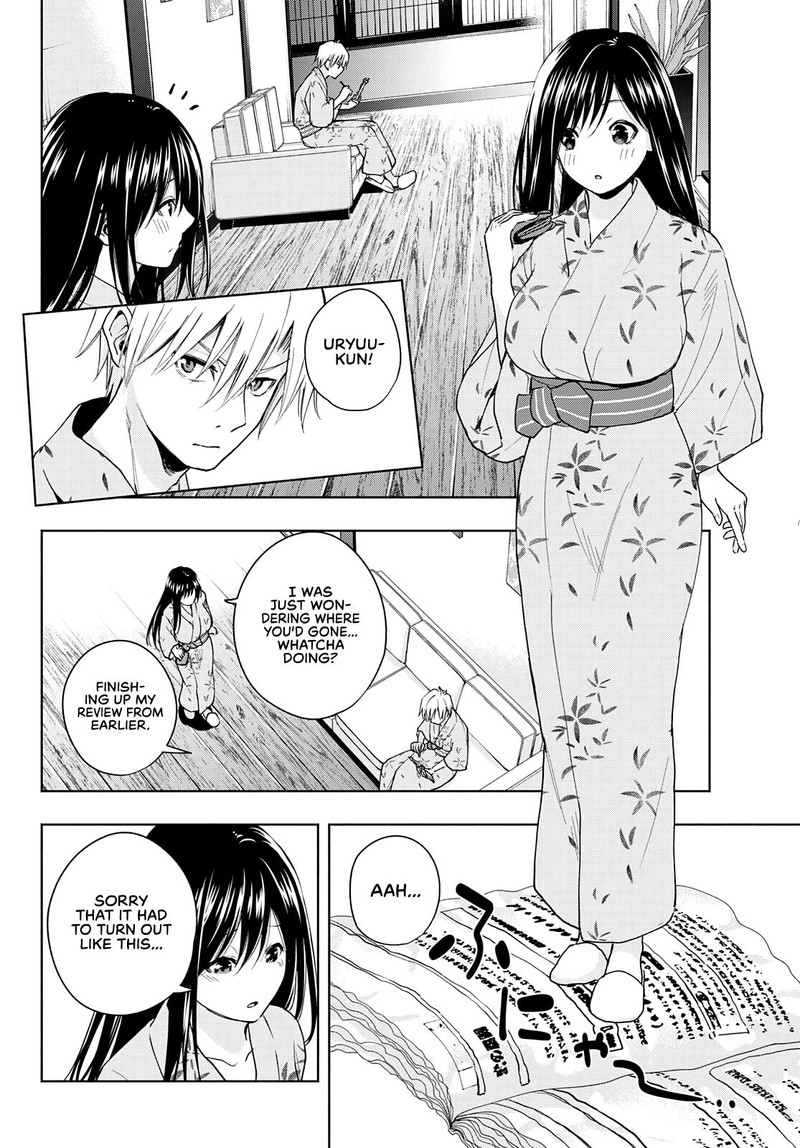 Amagami San Chi No Enmusubi 21 11