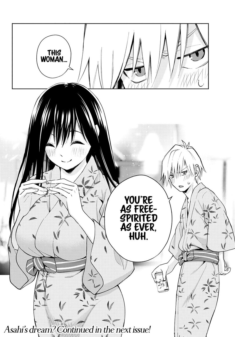 Amagami San Chi No Enmusubi 21 20