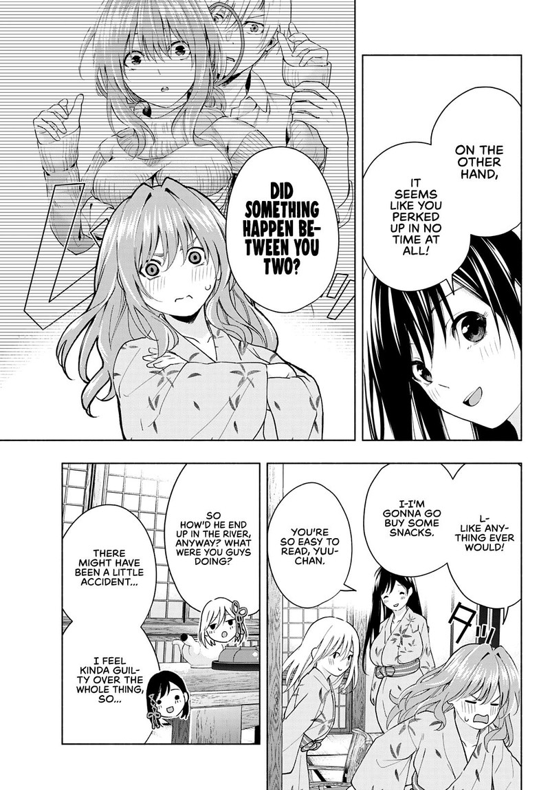 Amagami San Chi No Enmusubi 21 4