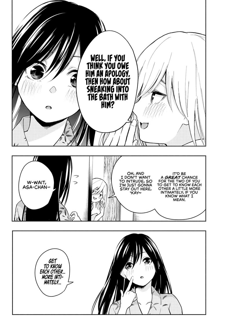 Amagami San Chi No Enmusubi 21 5