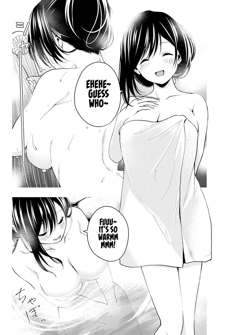 Amagami San Chi No Enmusubi 21 7