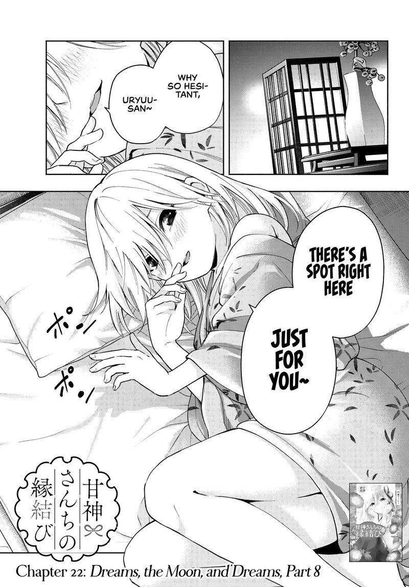 Amagami San Chi No Enmusubi 22 1