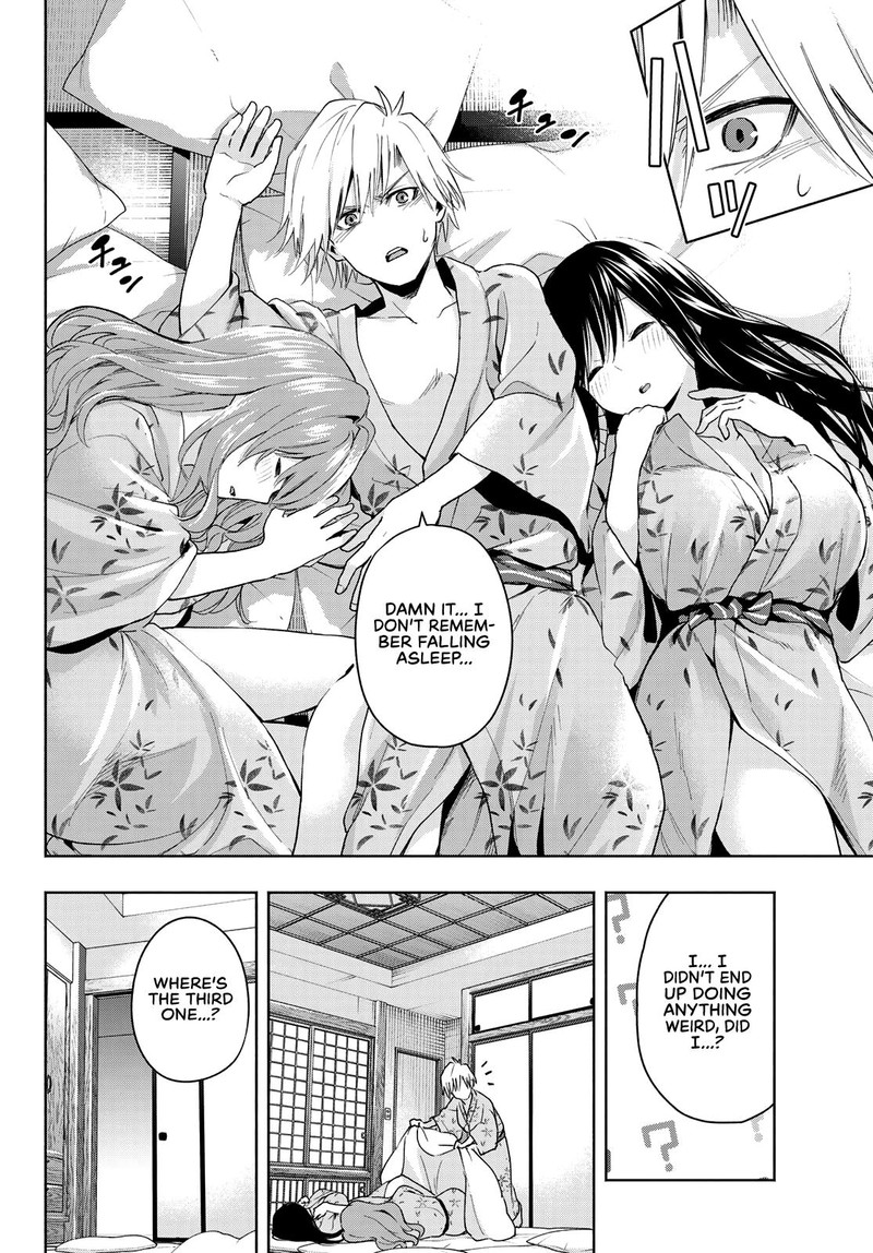 Amagami San Chi No Enmusubi 22 10