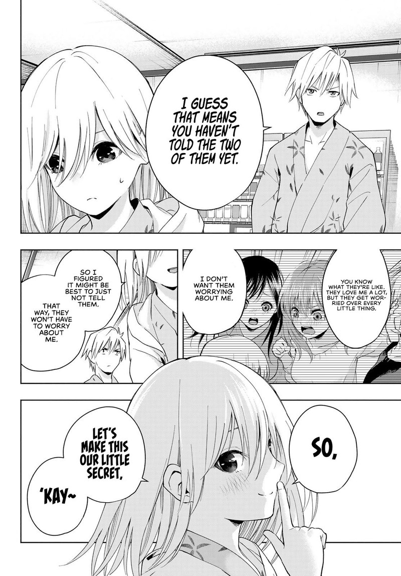 Amagami San Chi No Enmusubi 22 14