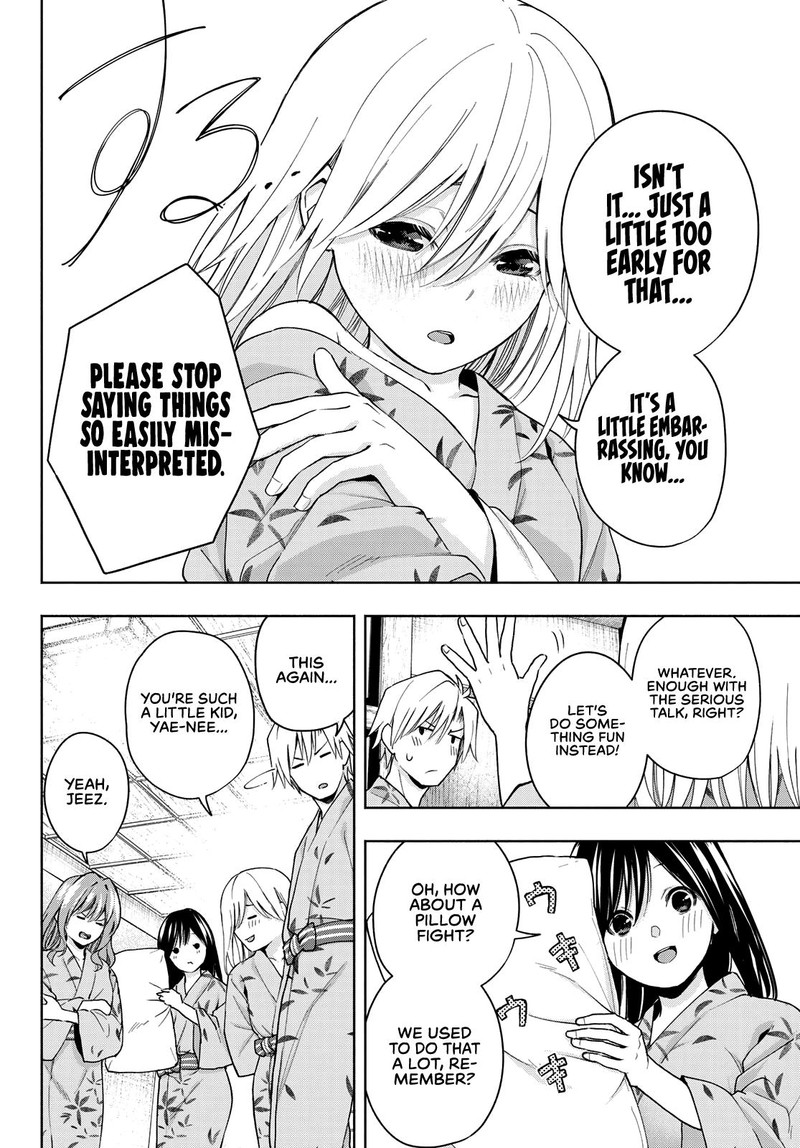 Amagami San Chi No Enmusubi 22 6