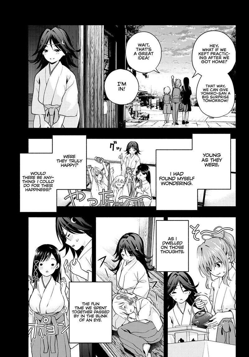 Amagami San Chi No Enmusubi 24 11