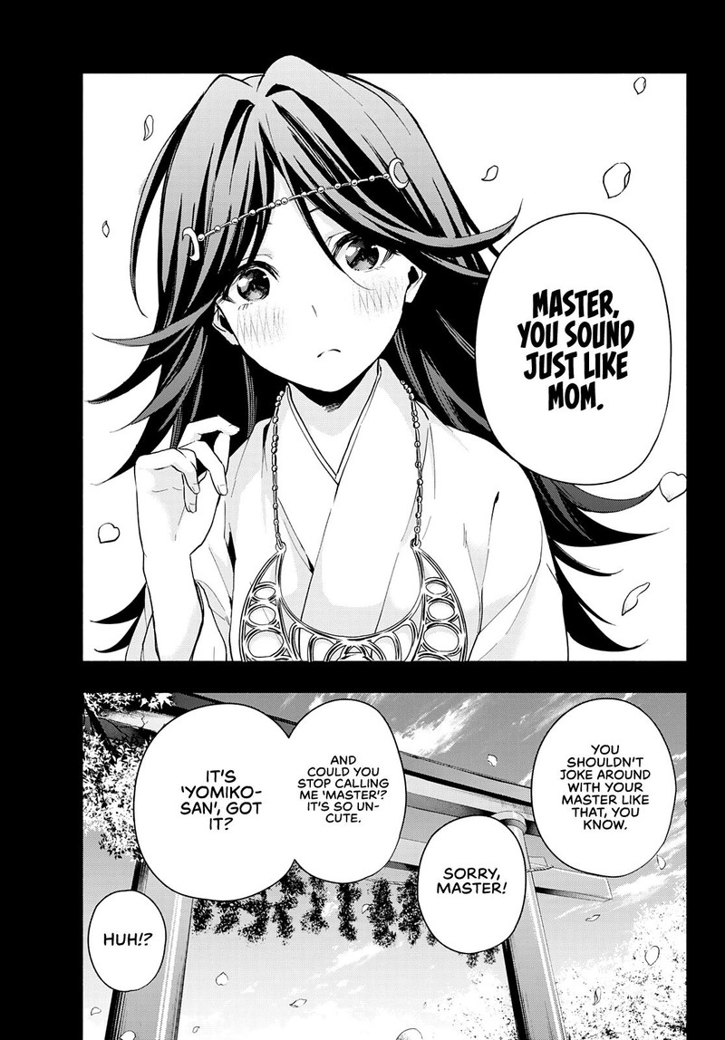 Amagami San Chi No Enmusubi 24 13