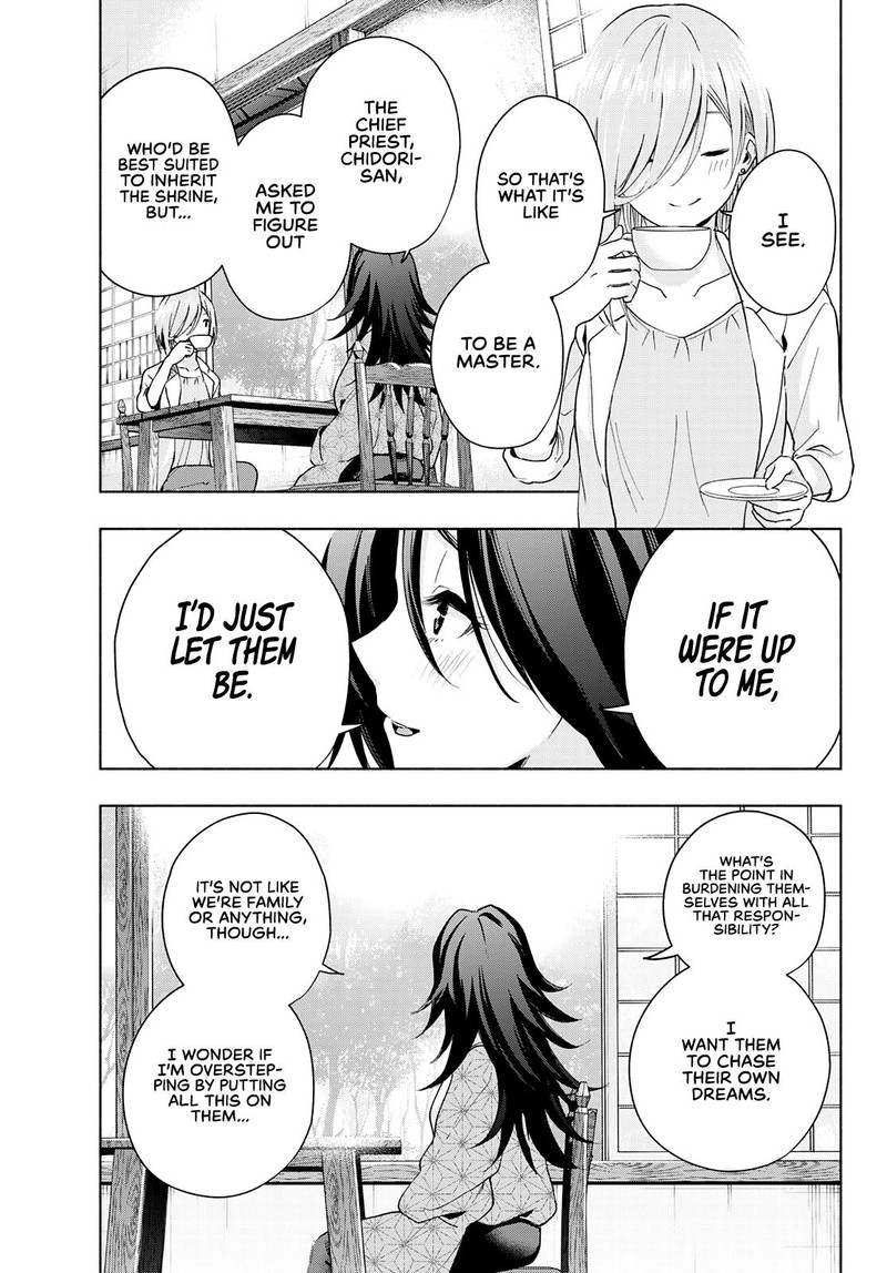 Amagami San Chi No Enmusubi 24 15