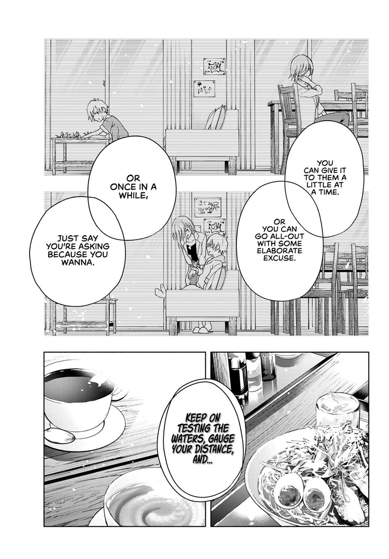 Amagami San Chi No Enmusubi 24 17