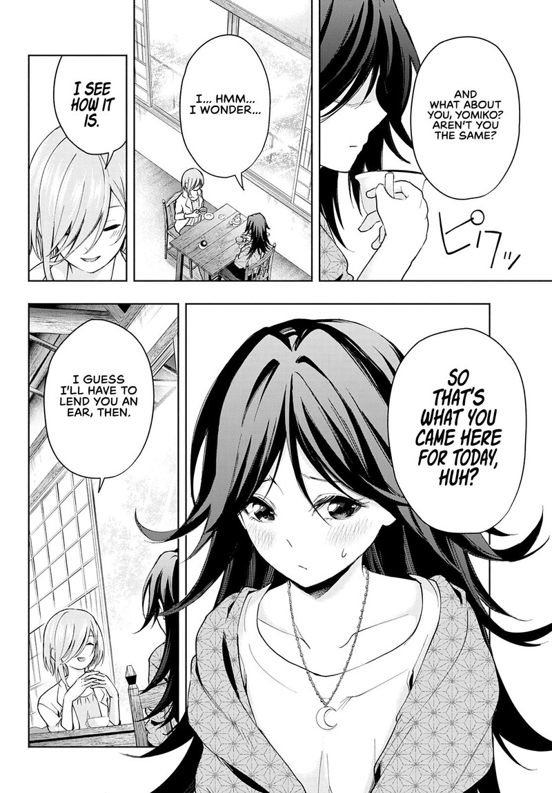 Amagami San Chi No Enmusubi 24 4