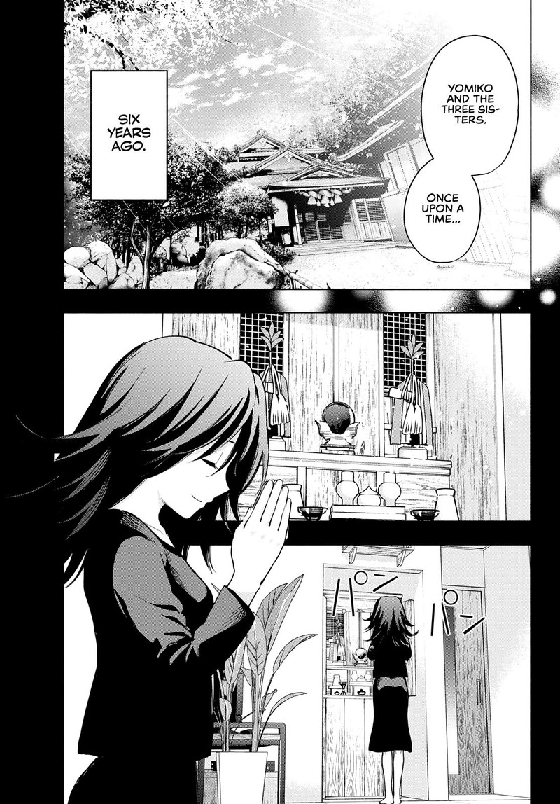 Amagami San Chi No Enmusubi 24 5