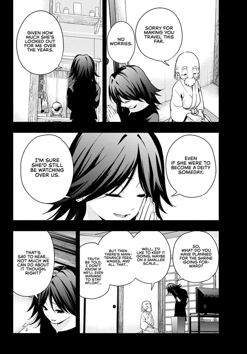 Amagami San Chi No Enmusubi 24 6