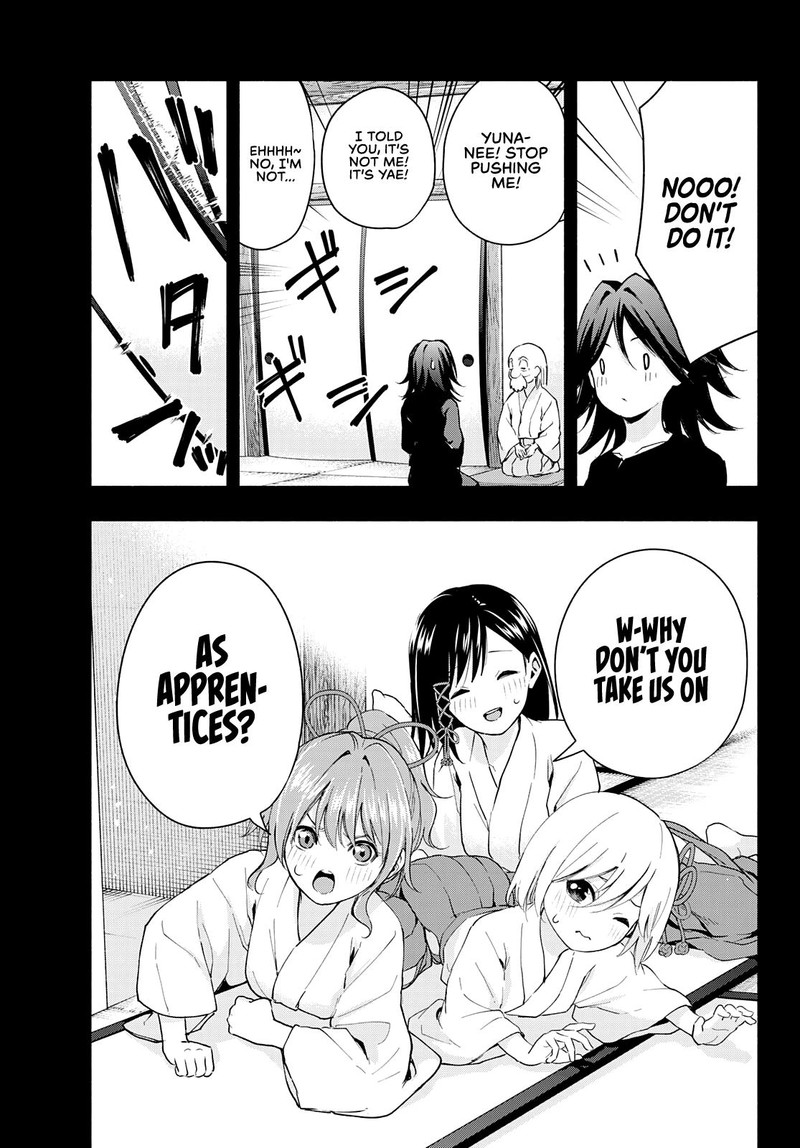 Amagami San Chi No Enmusubi 24 7