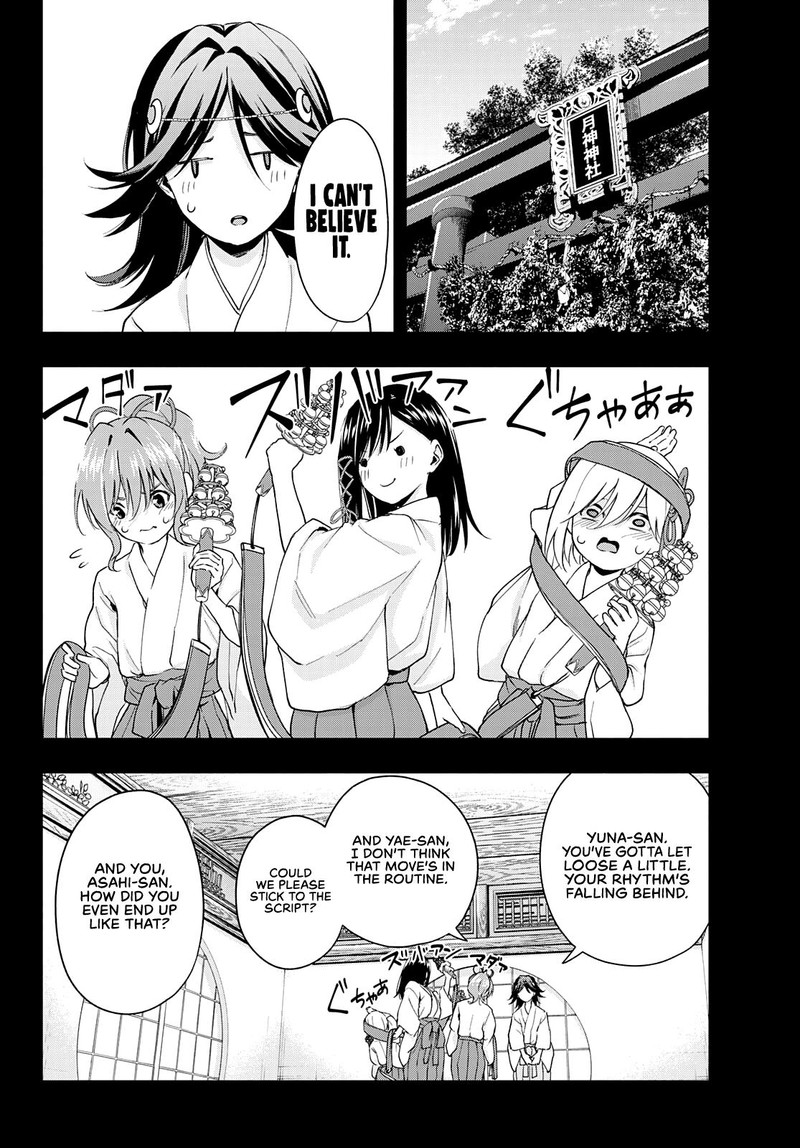 Amagami San Chi No Enmusubi 24 8