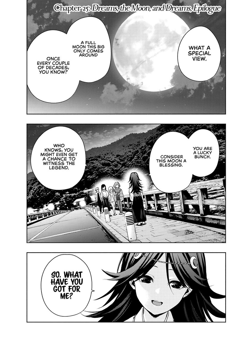 Amagami San Chi No Enmusubi 25 1
