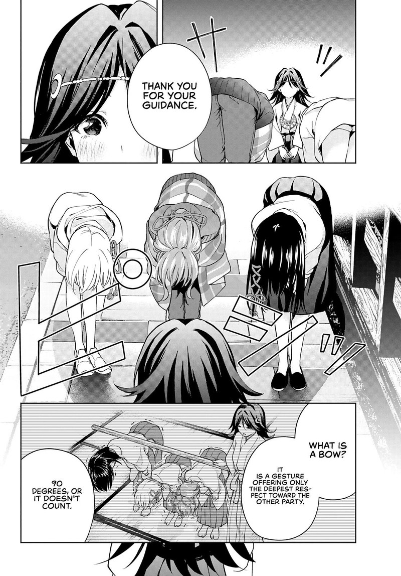 Amagami San Chi No Enmusubi 25 10