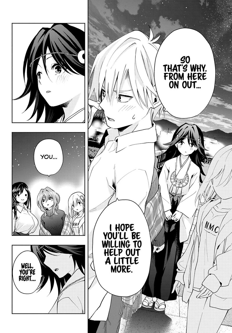 Amagami San Chi No Enmusubi 25 12