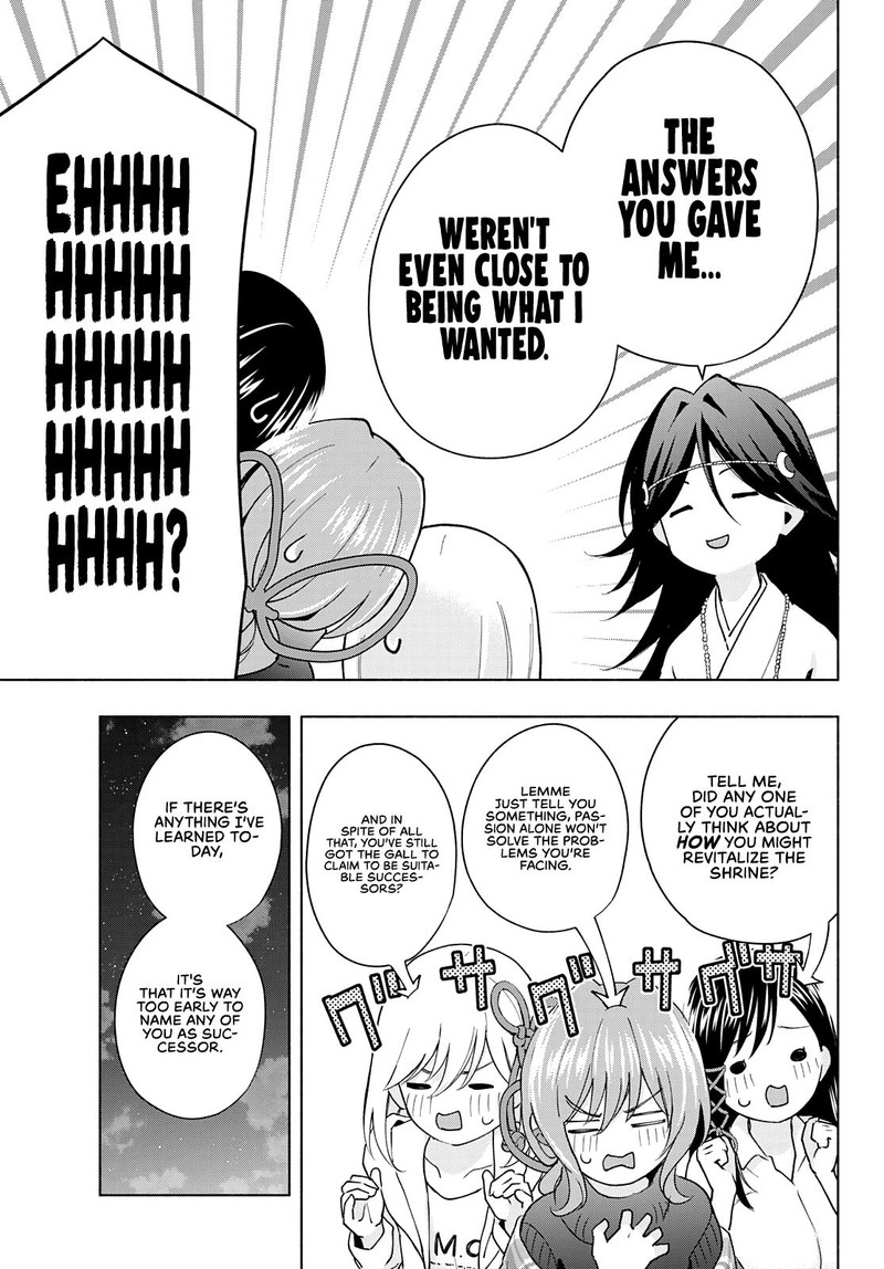 Amagami San Chi No Enmusubi 25 13