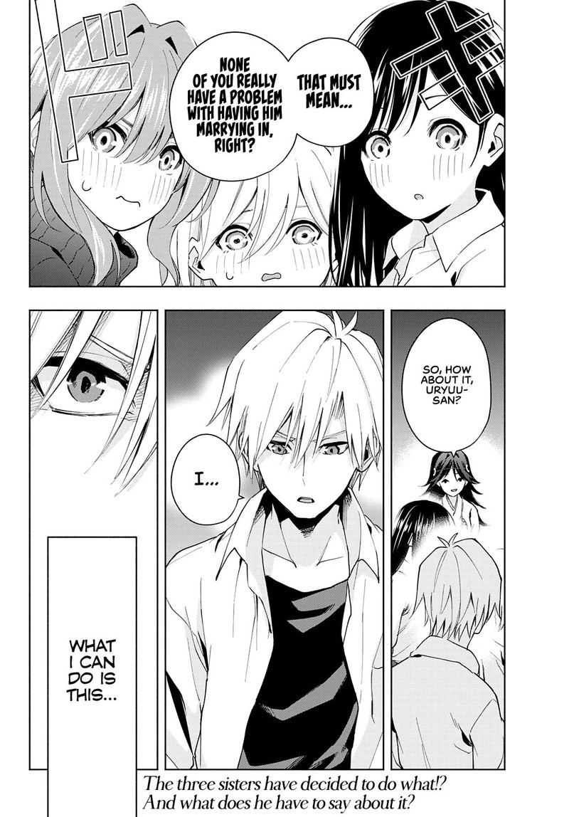 Amagami San Chi No Enmusubi 25 17