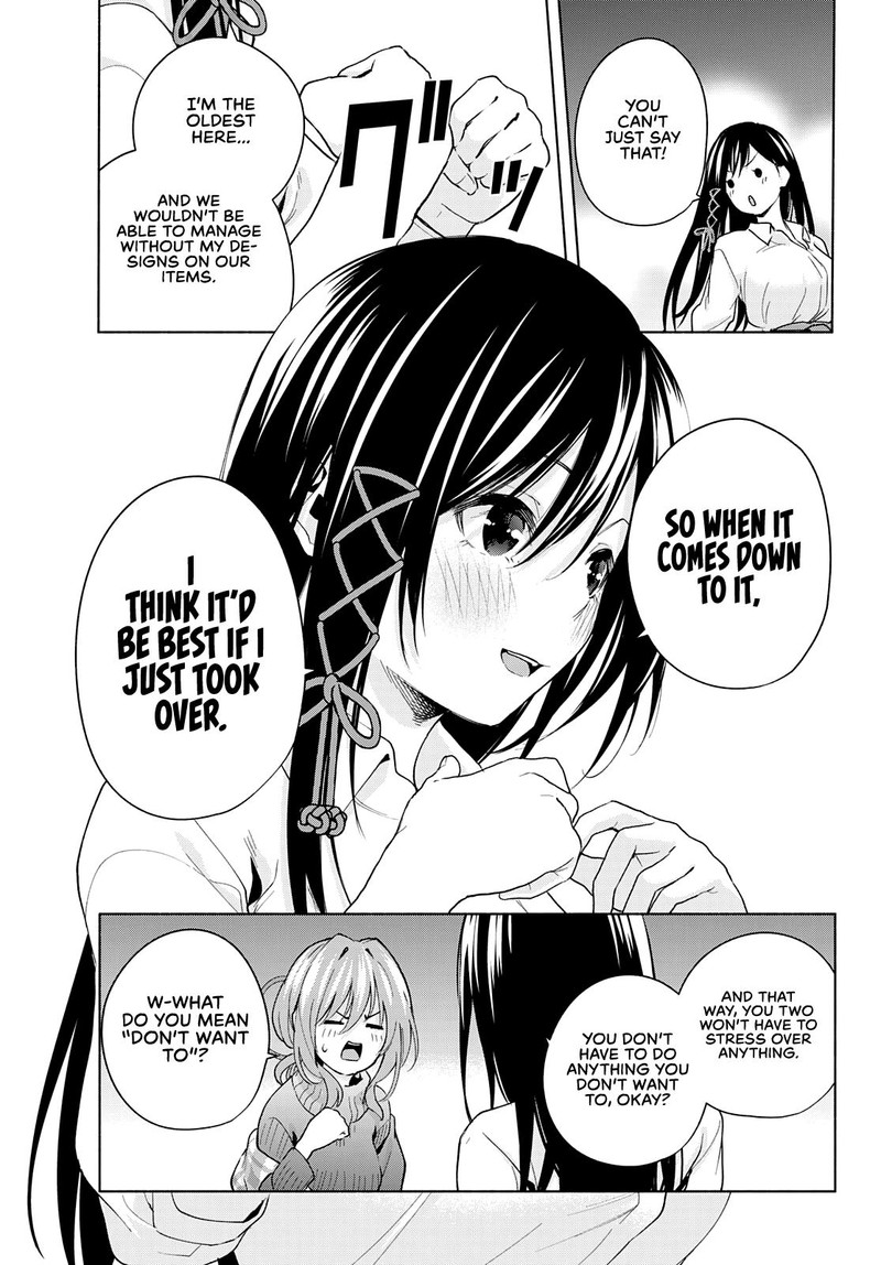 Amagami San Chi No Enmusubi 25 6
