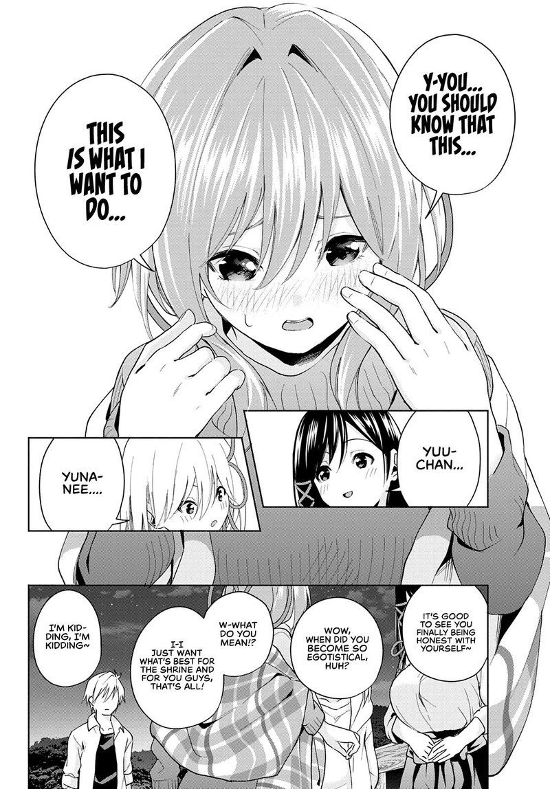 Amagami San Chi No Enmusubi 25 7