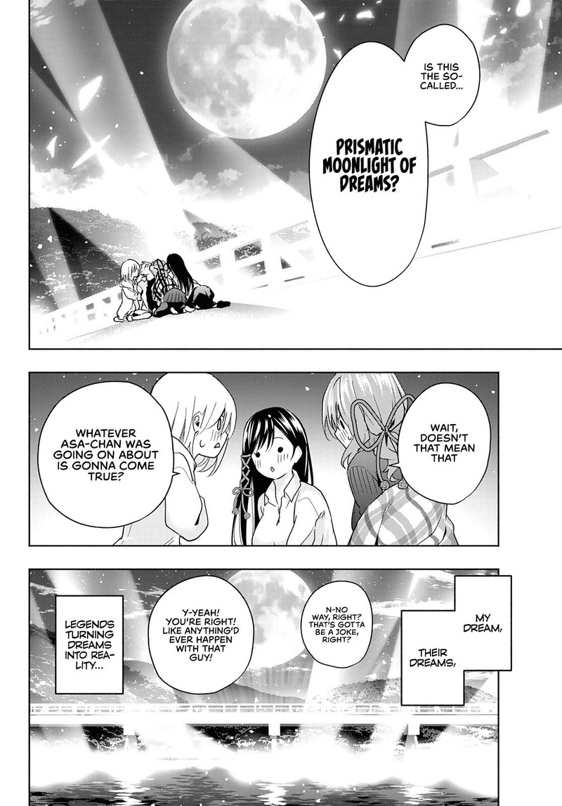 Amagami San Chi No Enmusubi 26 17