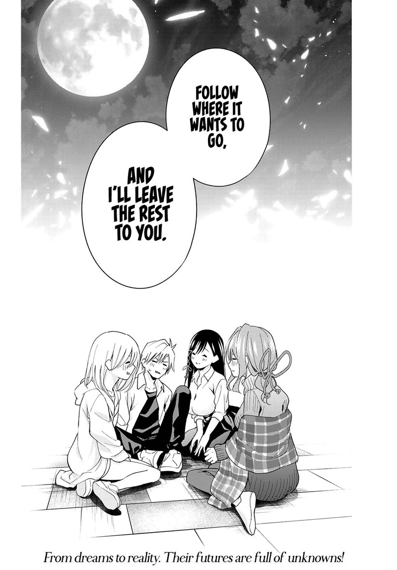 Amagami San Chi No Enmusubi 26 19