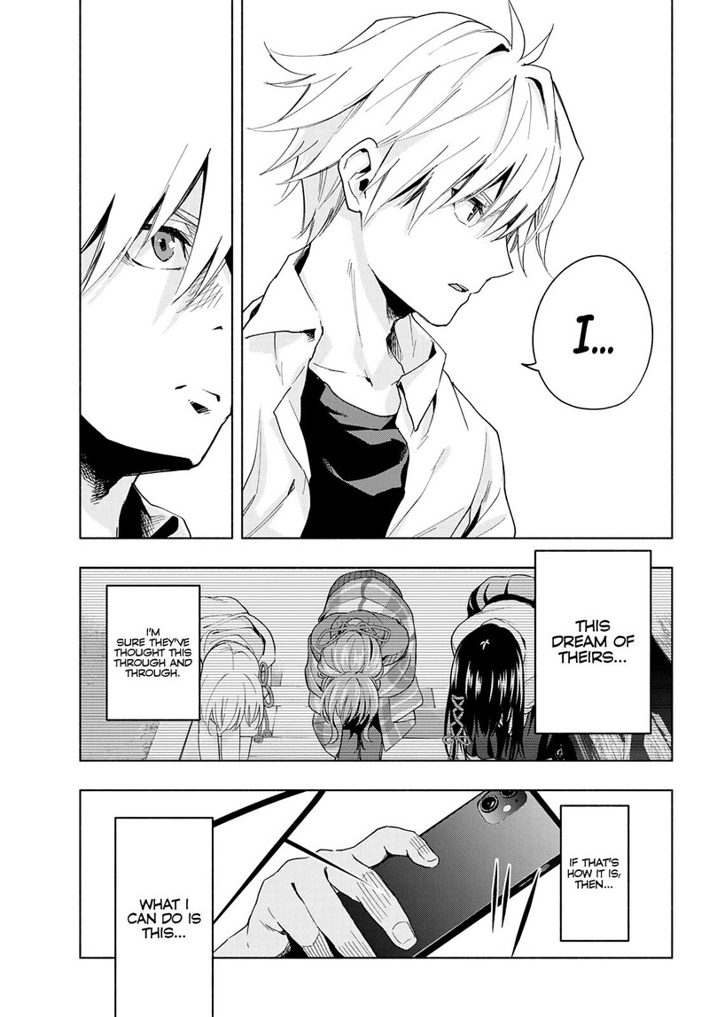 Amagami San Chi No Enmusubi 26 4
