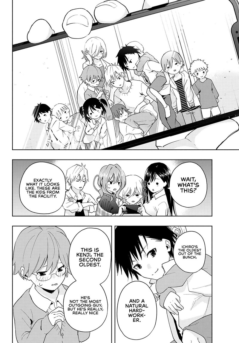 Amagami San Chi No Enmusubi 26 5