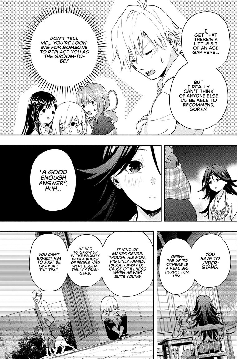 Amagami San Chi No Enmusubi 26 6