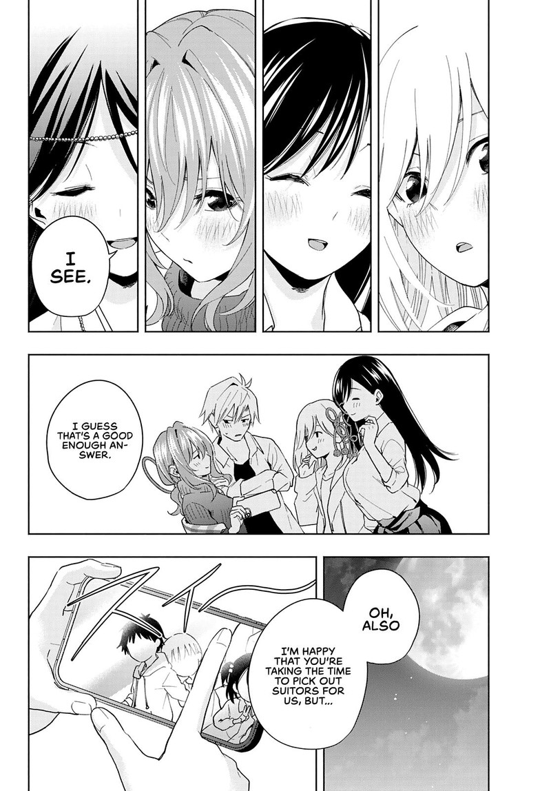 Amagami San Chi No Enmusubi 26 9