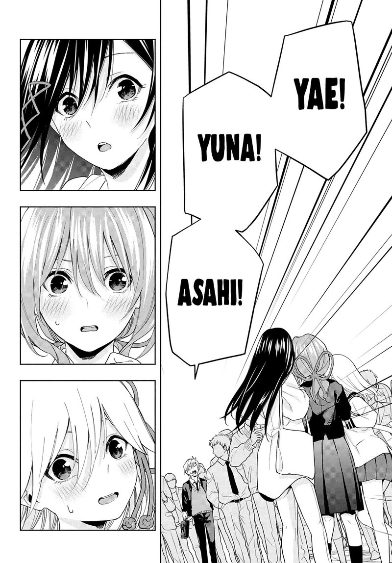 Amagami San Chi No Enmusubi 27 16